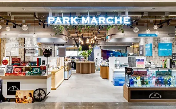 ファッション雑貨・レディスバッグ・化粧品・ジュエリー・アクセサリ・フード・エポスカードセンター