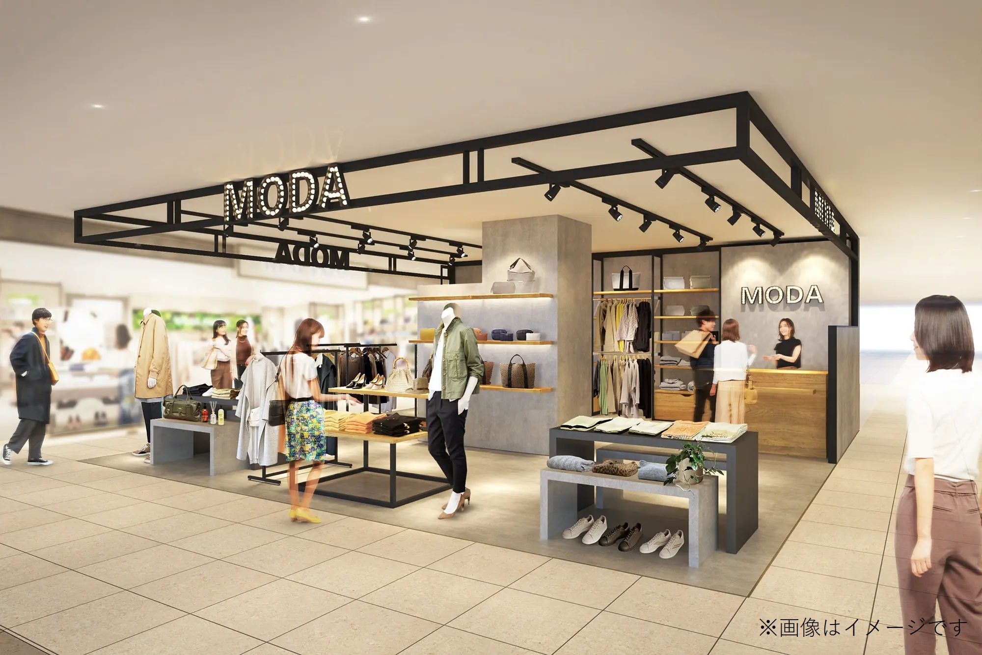 レディス・レディス雑貨・化粧品・シェアスタジオ・シューズ・眼鏡・ランジェリー