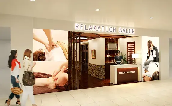 レディス雑貨・ビューティ・きもの・眼鏡・クリニック