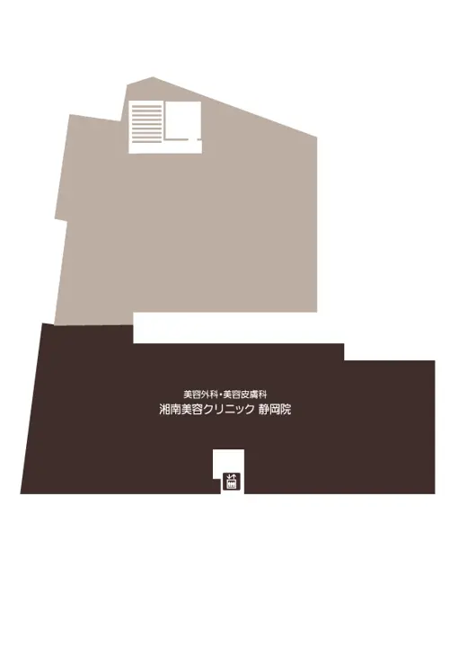 湘南美容クリニック