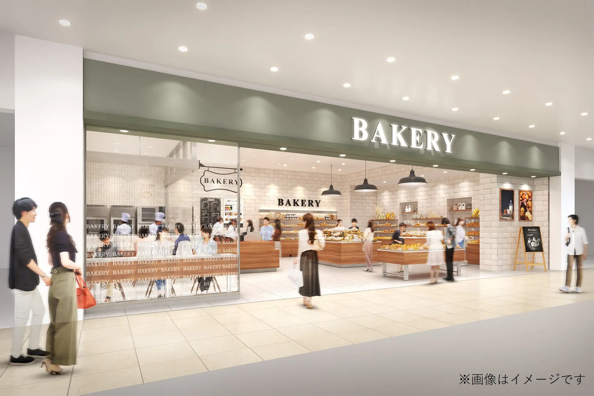 草加市観光案内所・食物販・カフェ・ドラッグストア・モバイル