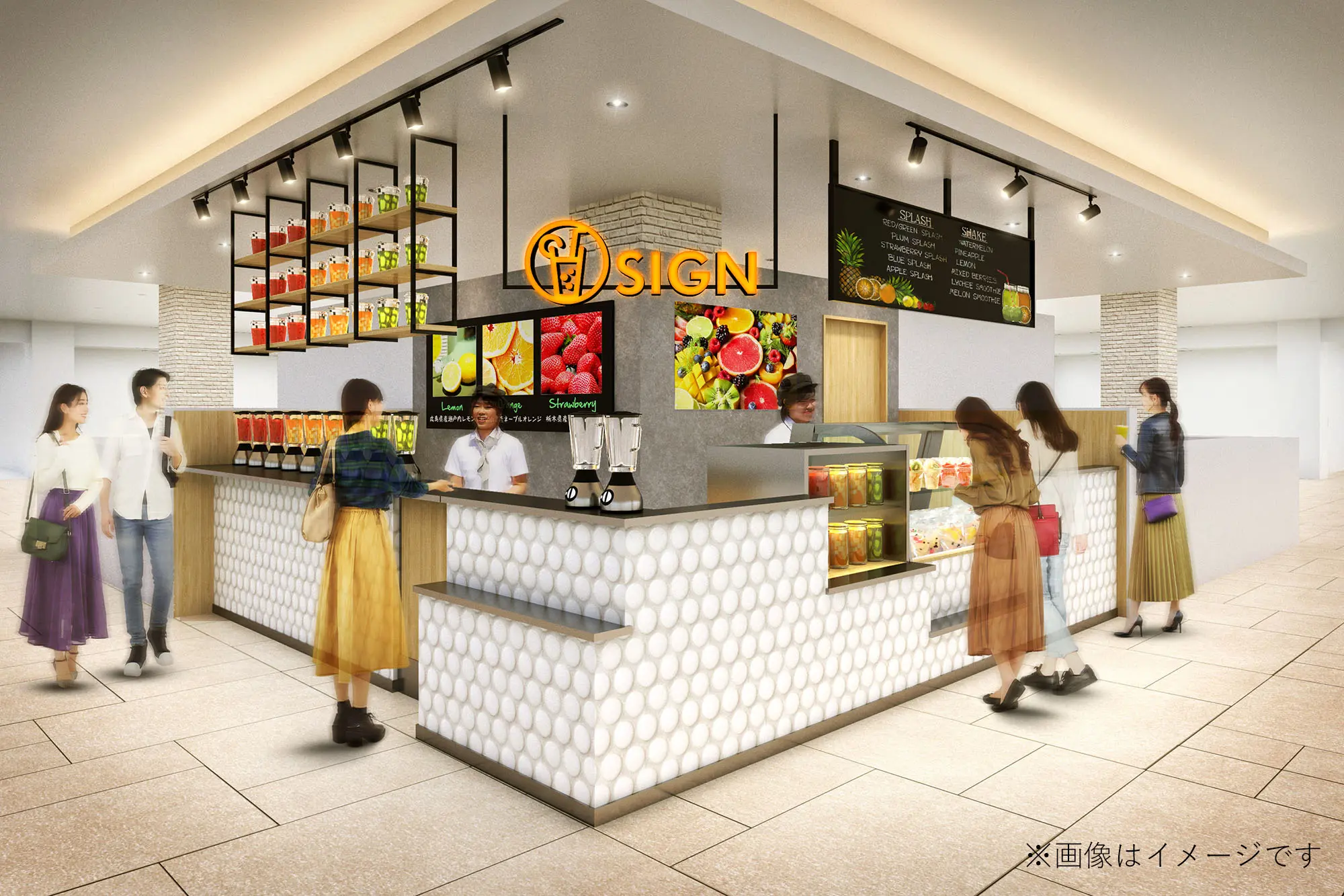 カルディ・フード・ビューティー・カフェ・ライフスタイル雑貨