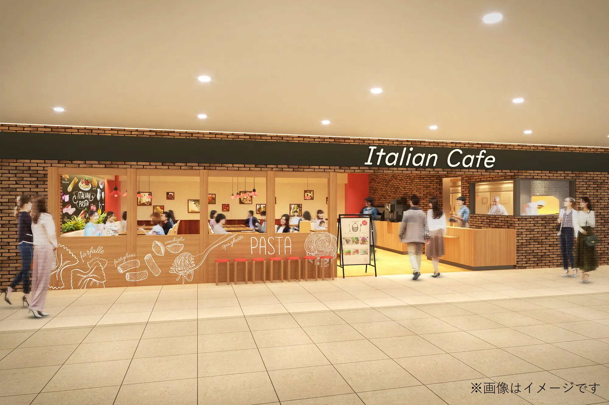 劇場・カフェ・飲食
