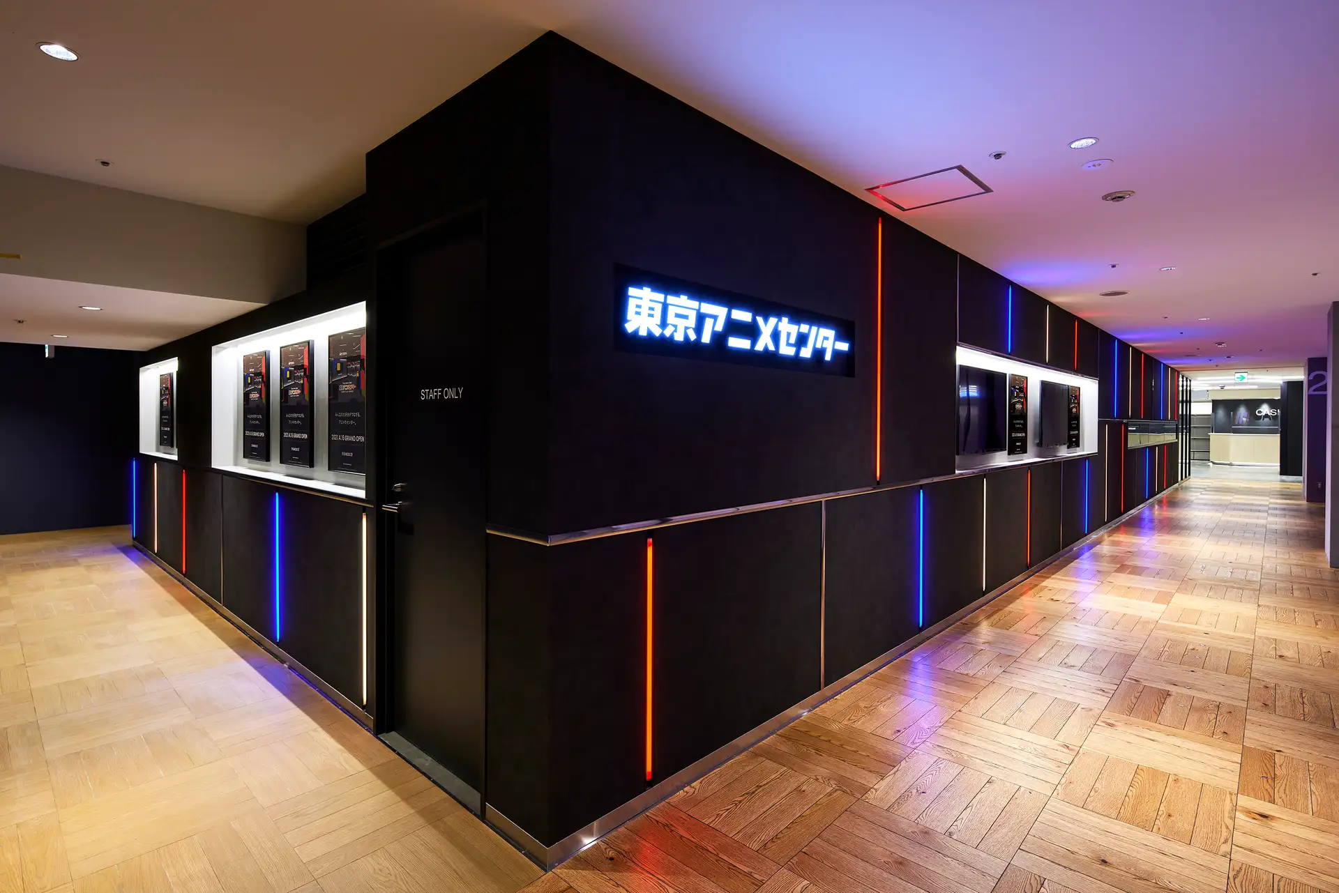 東京アニメセンター in DNP PLAZA SHIBUYA、イベント