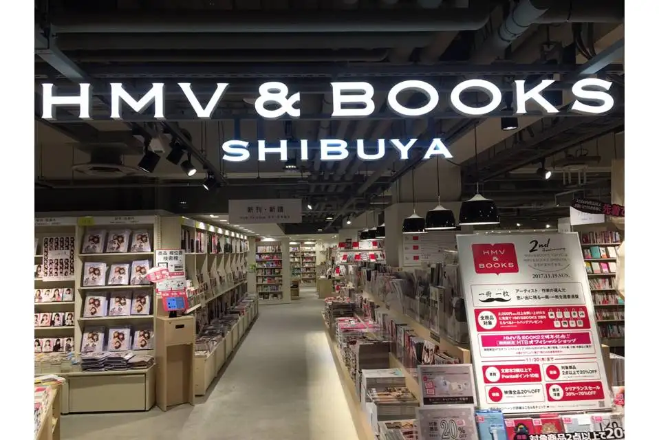 HMV&BOOKS SHIBUYA