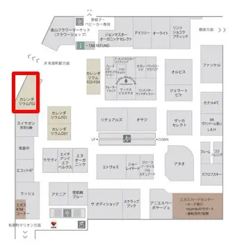 フロアマップ 1