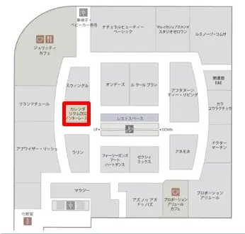 フロアマップ 1