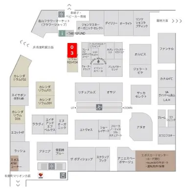 フロアマップ 1