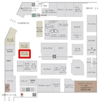 フロアマップ 1