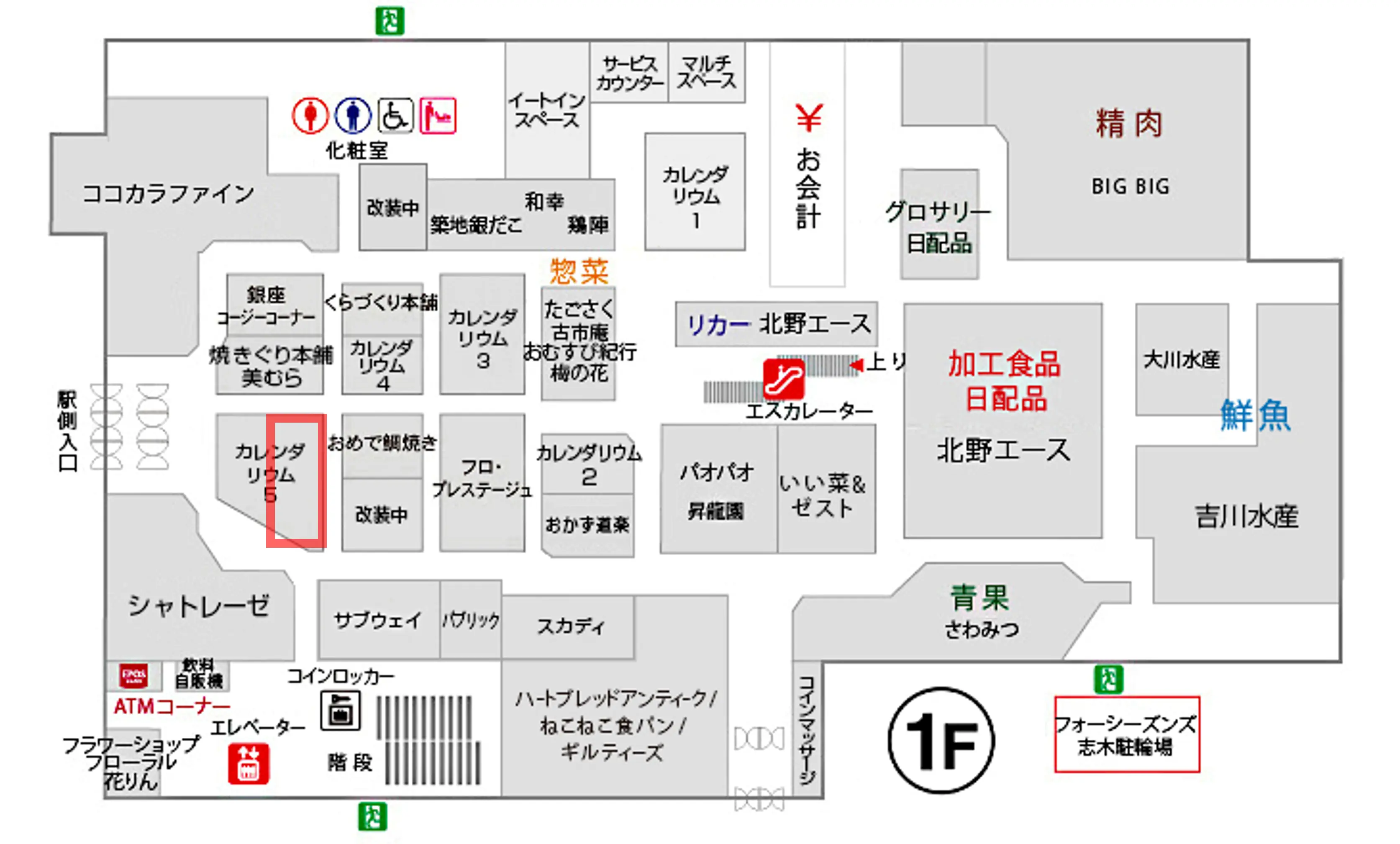 フロアマップ 1