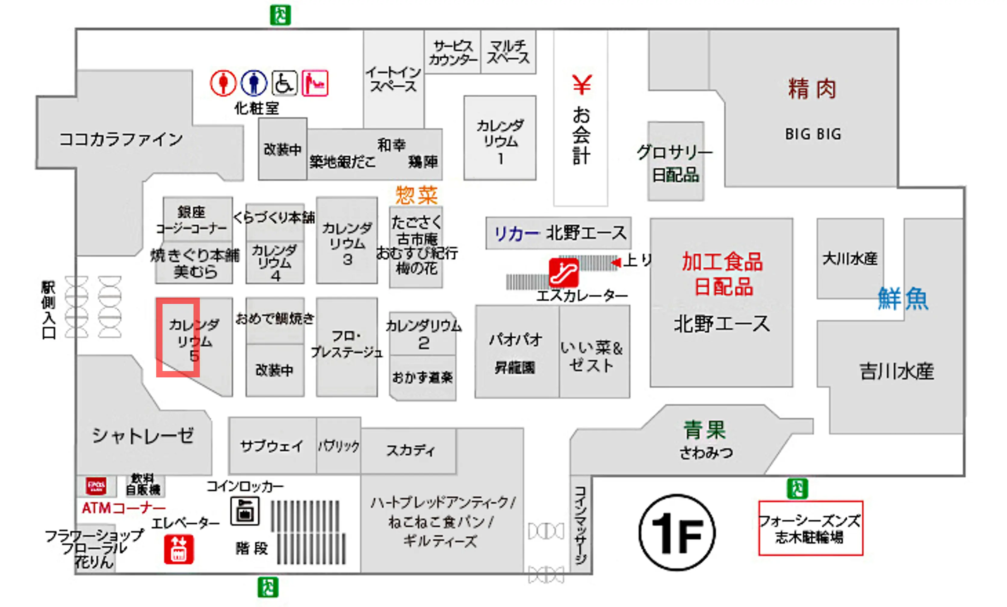 フロアマップ 1