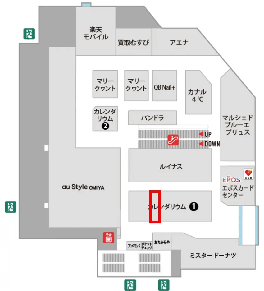 フロアマップ 2