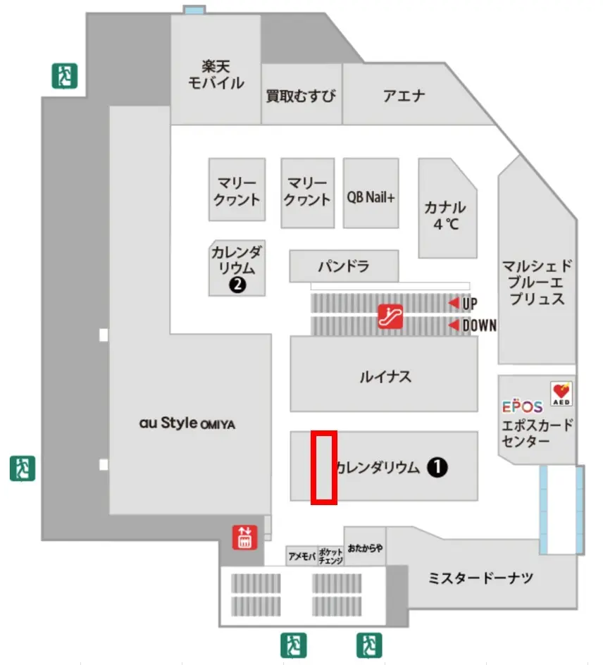 フロアマップ 2