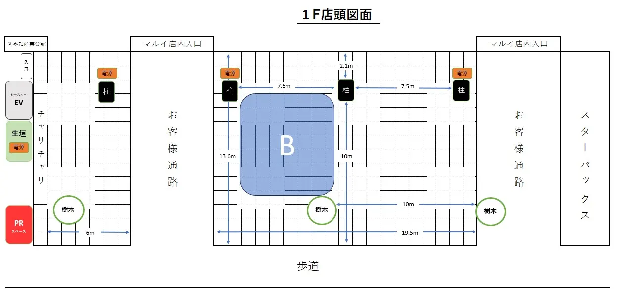 フロアマップ 1