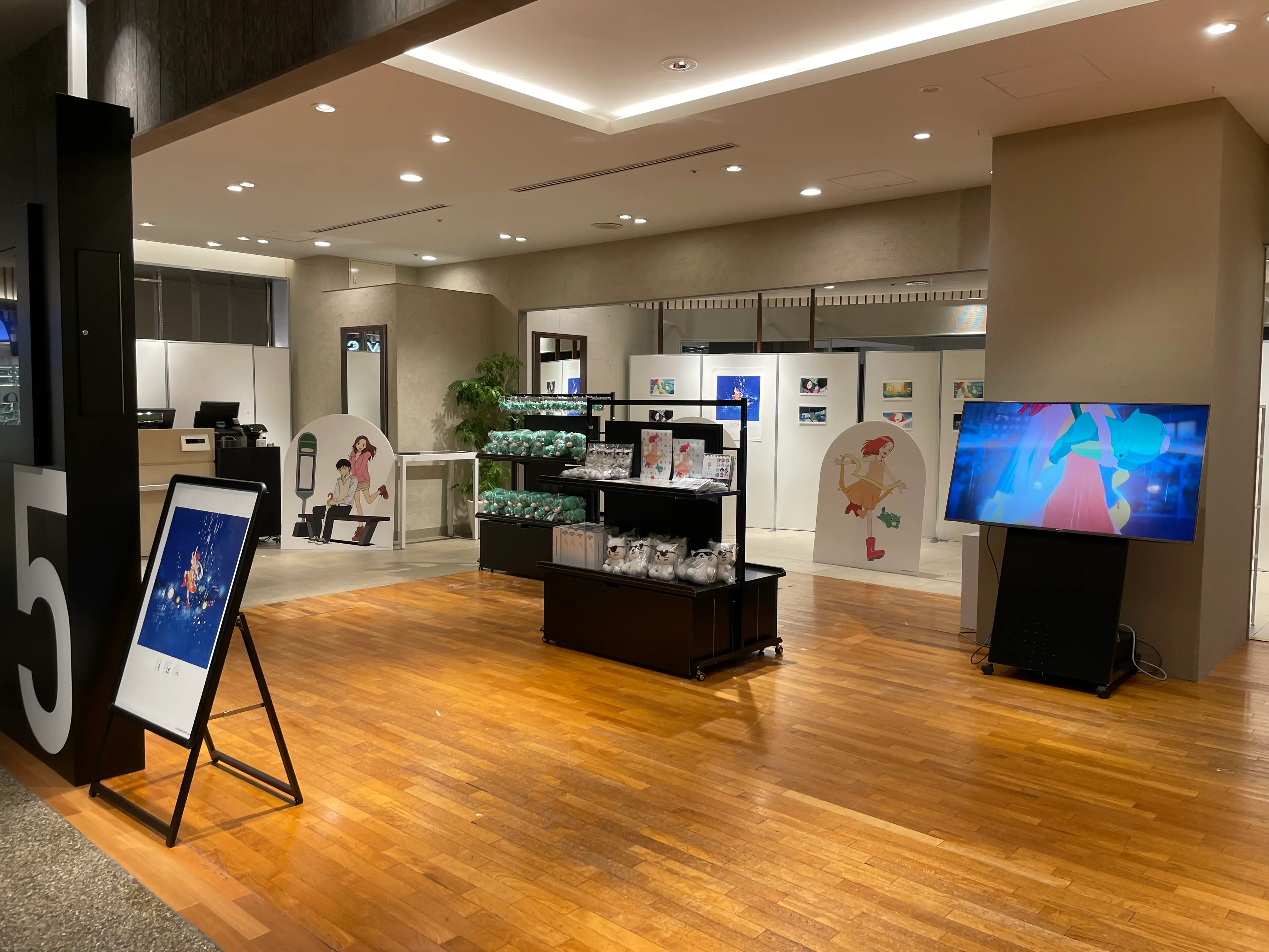 スペース画像 4