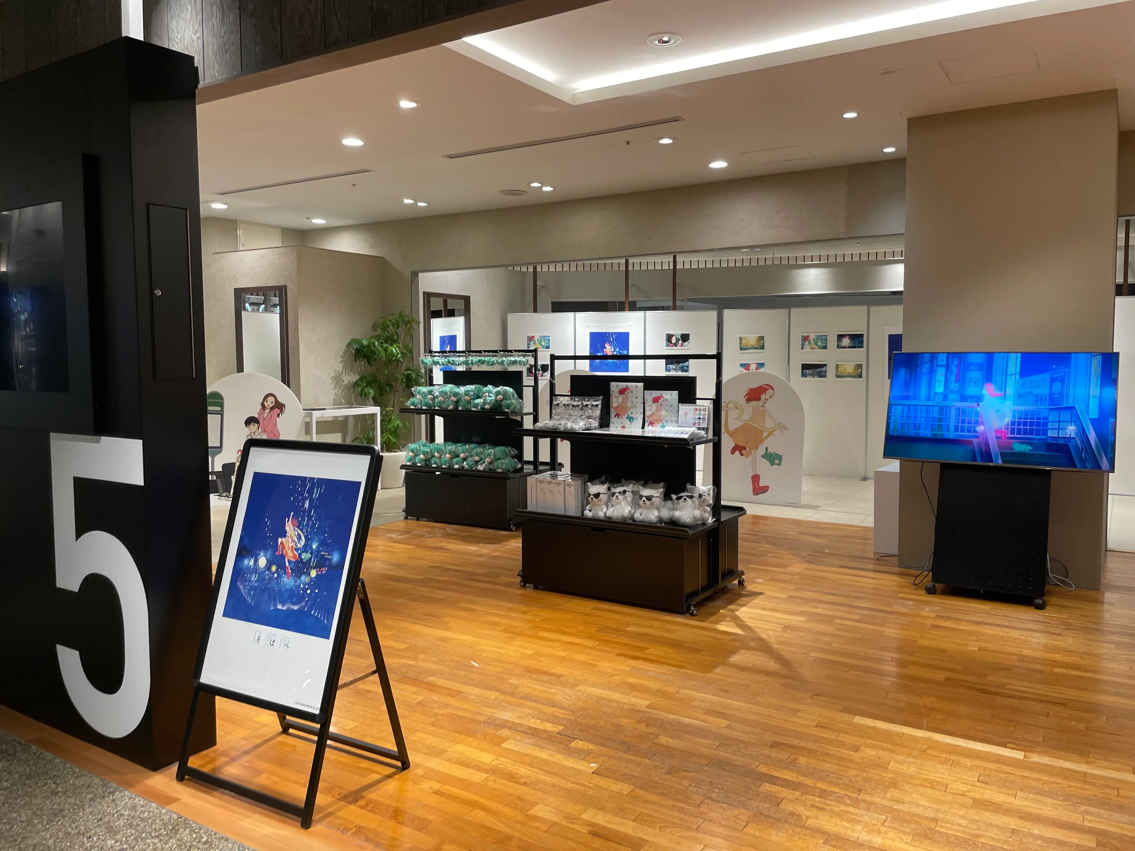 SPACE5(カレンダリウムC05)【物販】物販からPR、展示会、ワークショップなどさまざまな利用用途に