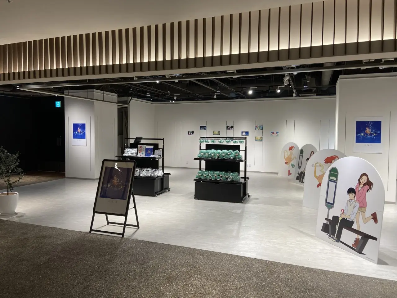 スペース画像 2