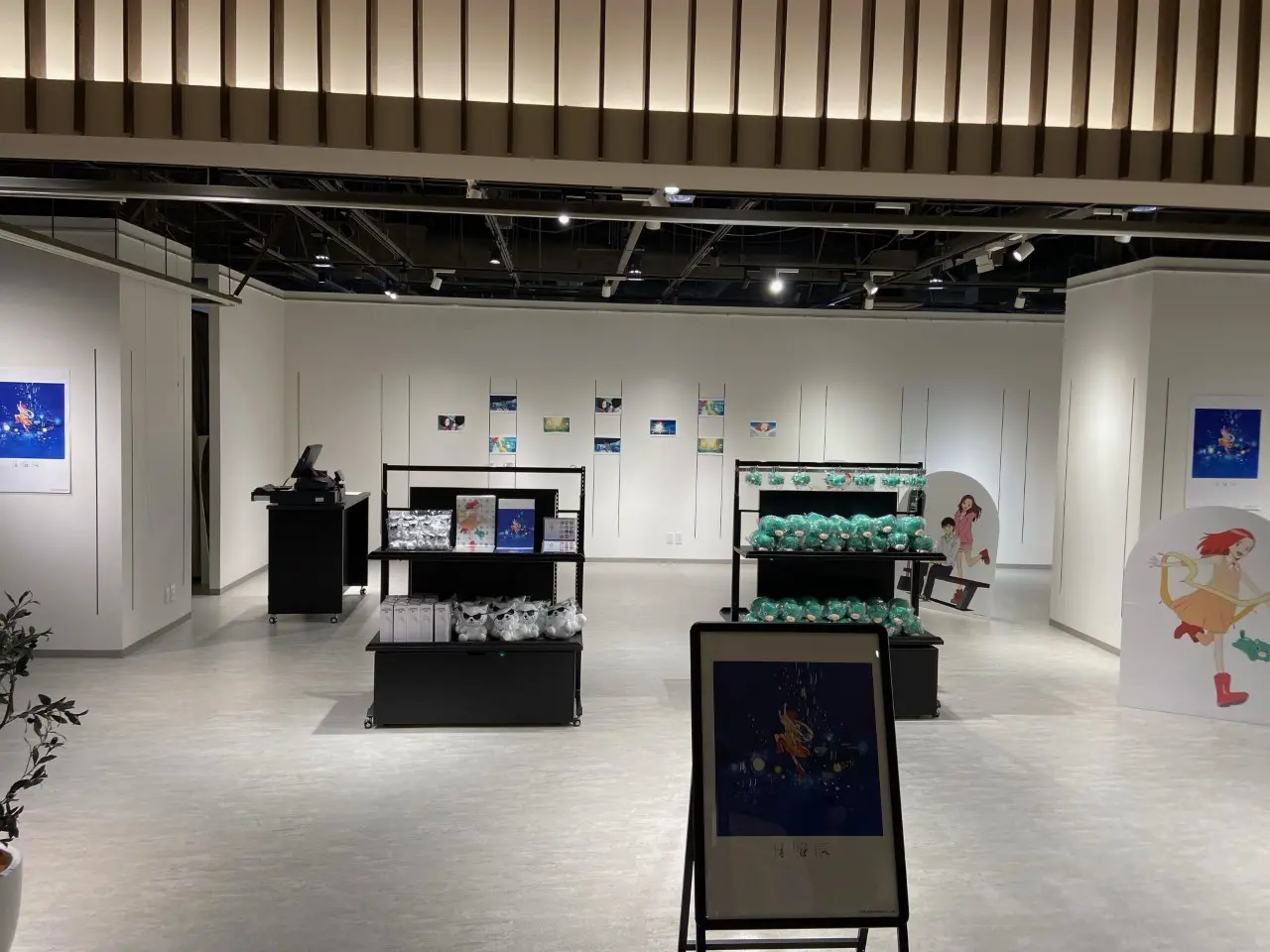 スペース画像 5