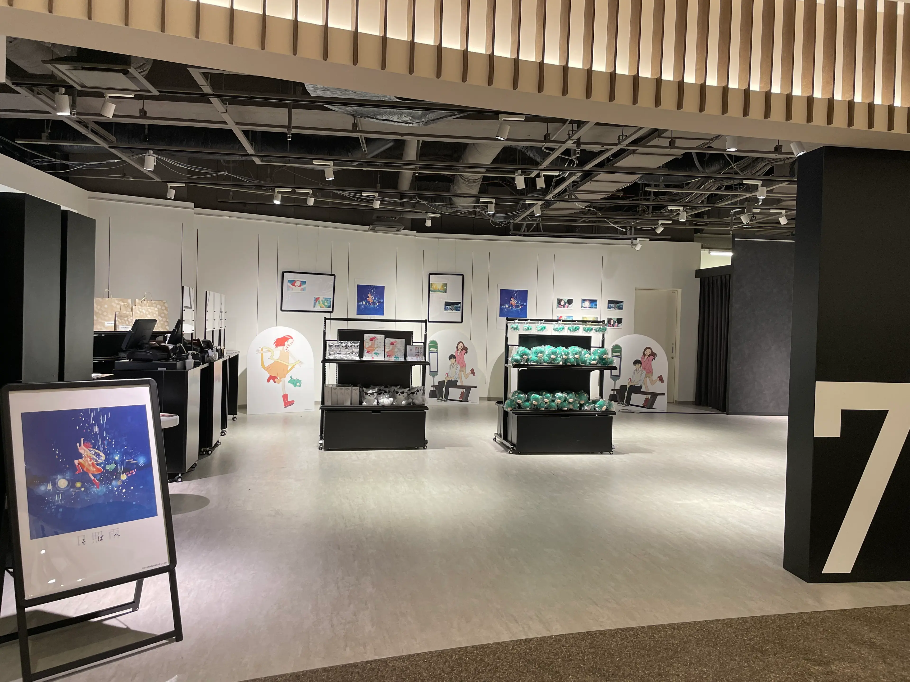 SPACE4(カレンダリウムC07)【物販】物販からPR、展示会、ワークショップなどさまざまな利用用途に