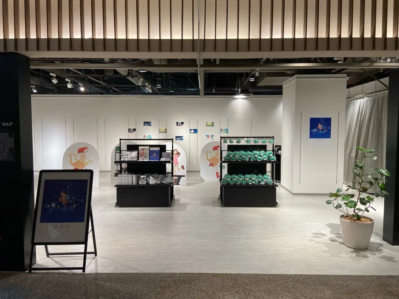 スペース画像 2