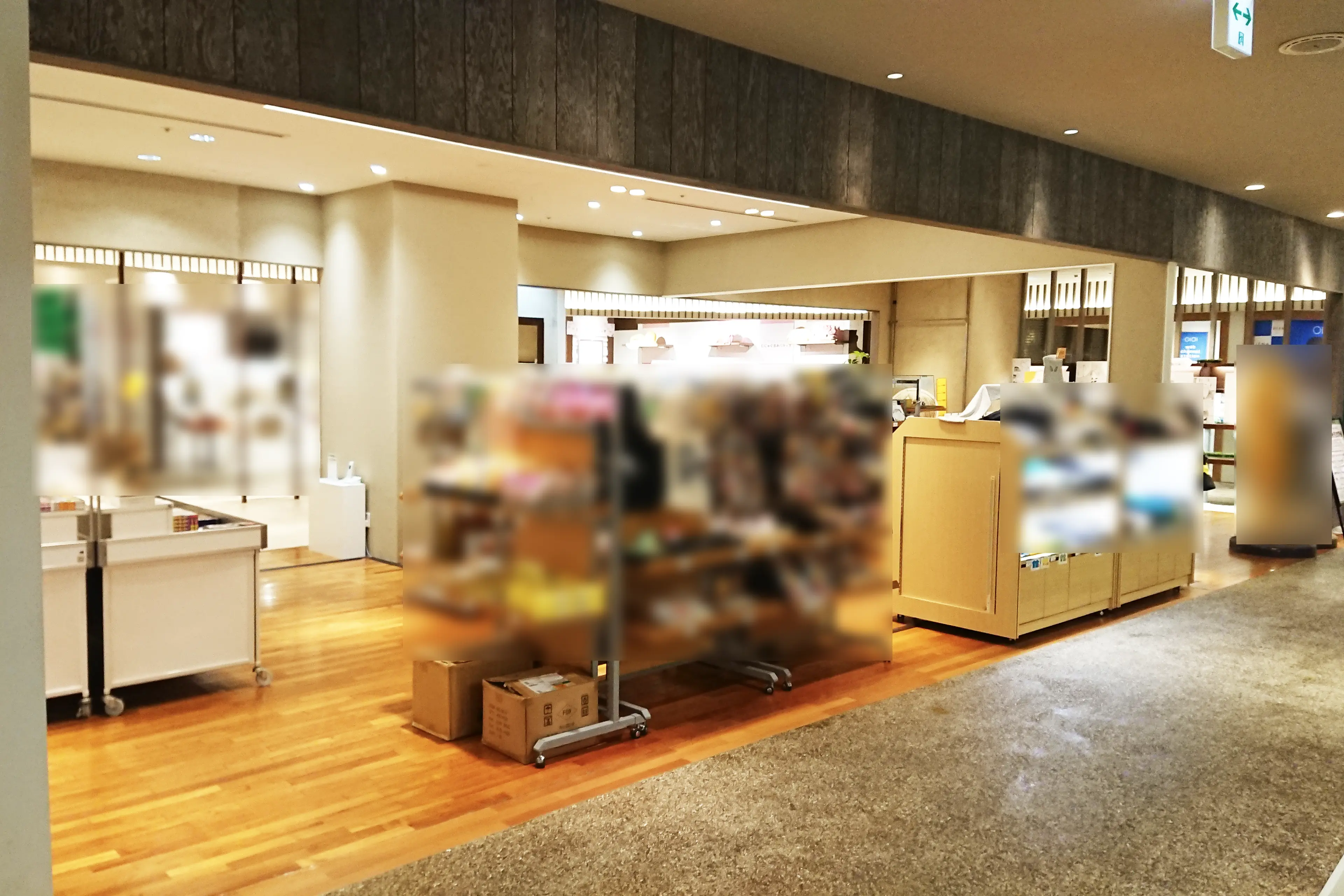 スペース画像 6