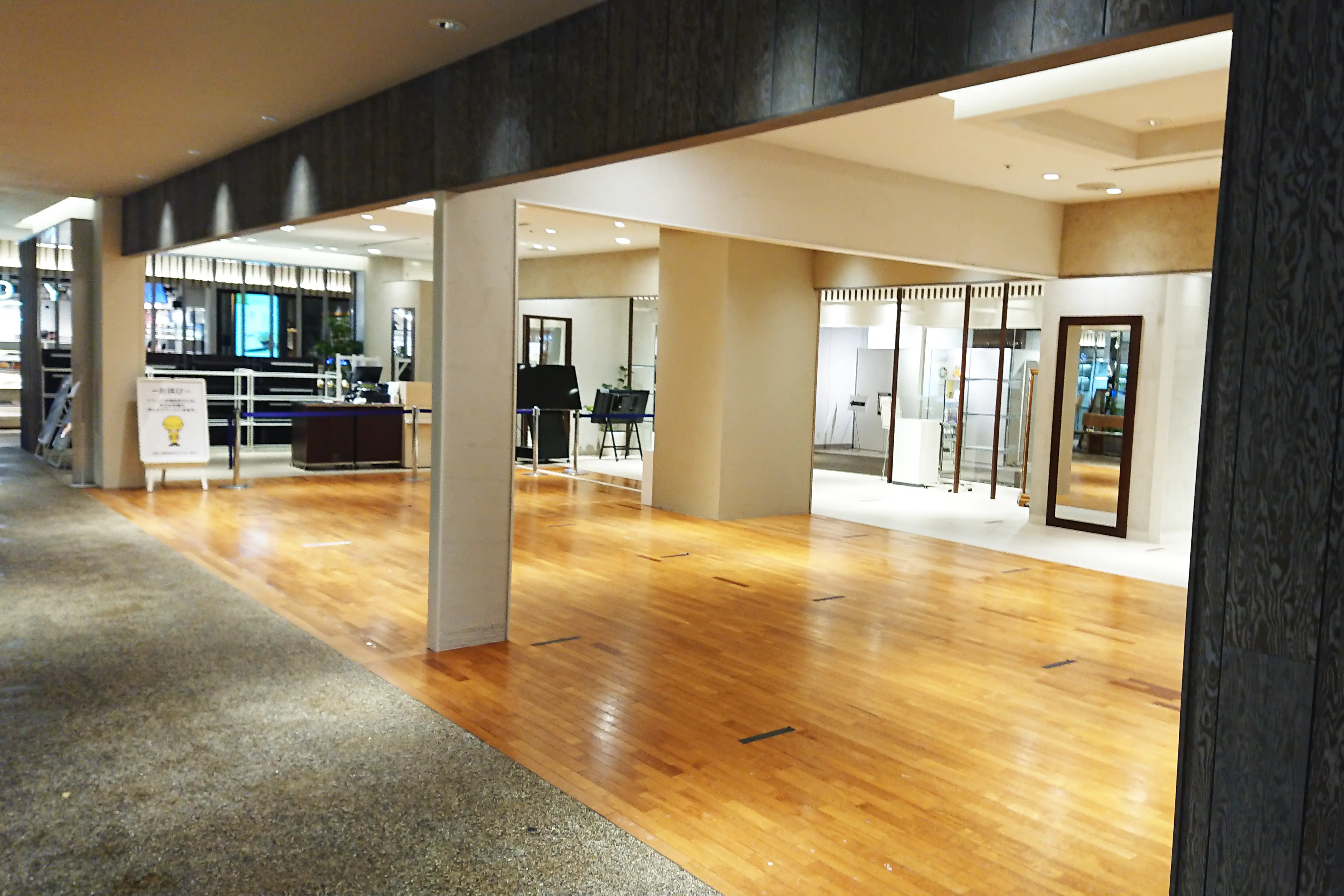 スペース画像 8