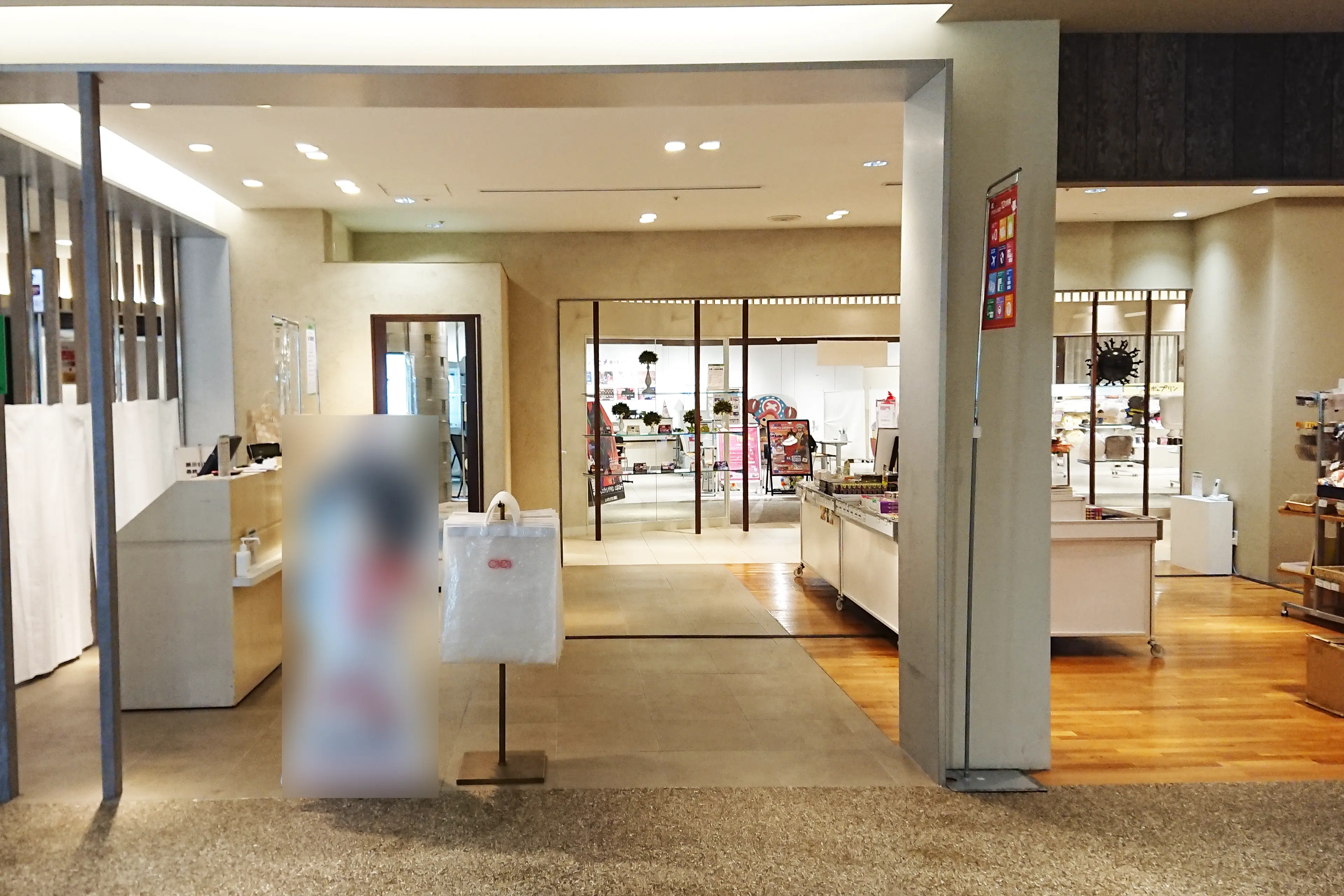 スペース画像 5