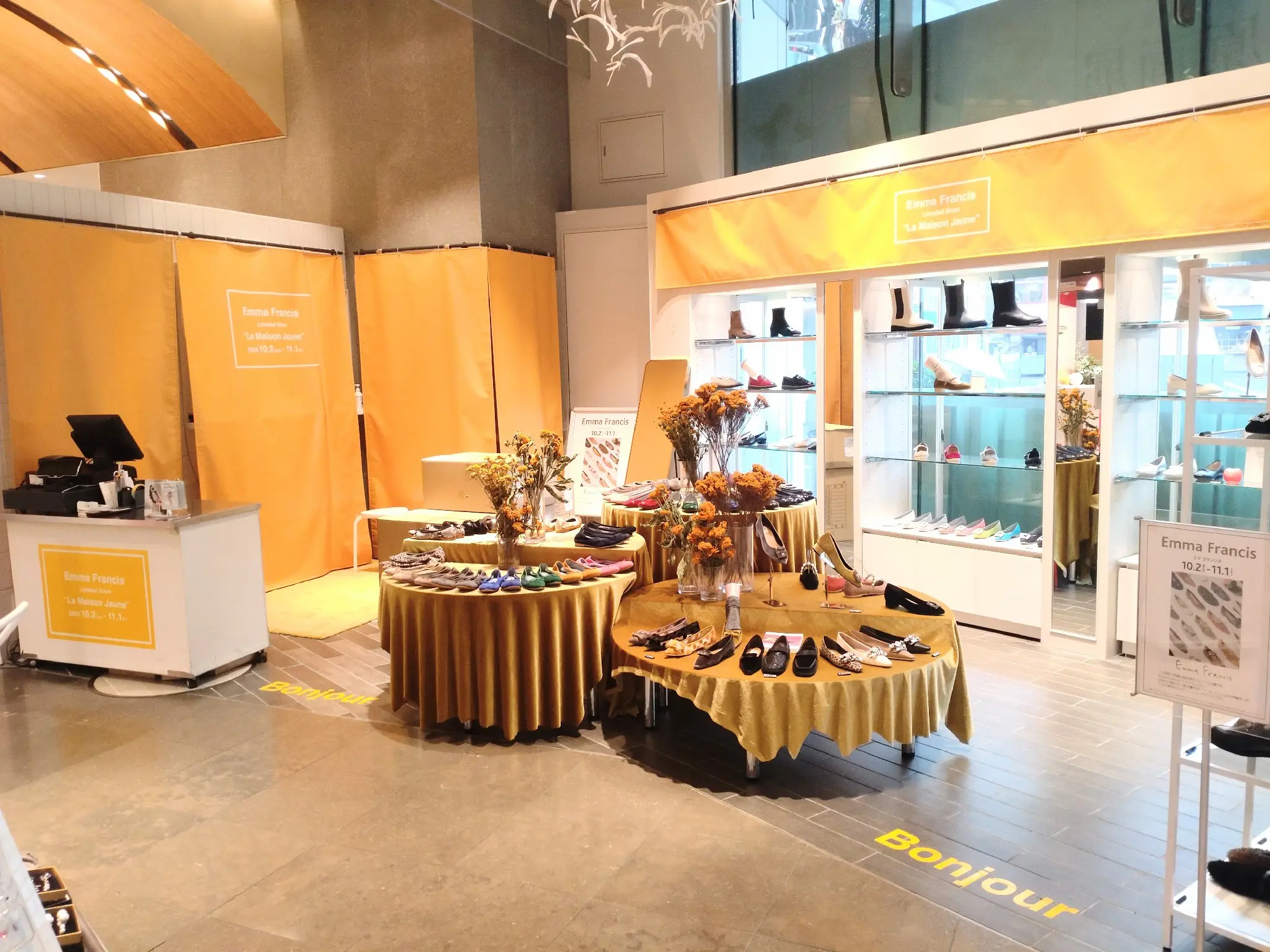 スペース画像 3