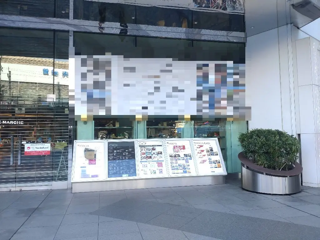 スペース画像 4