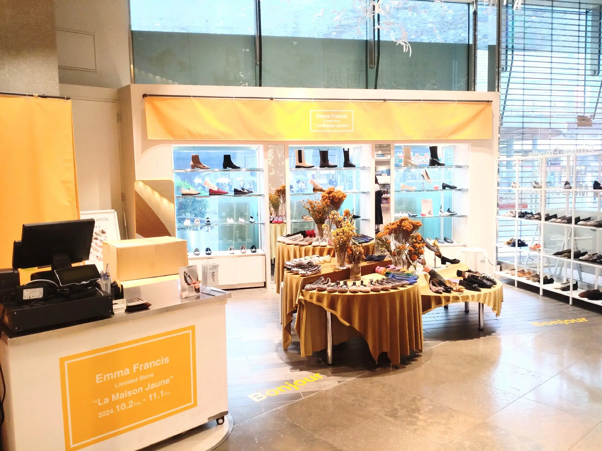 スペース画像 2