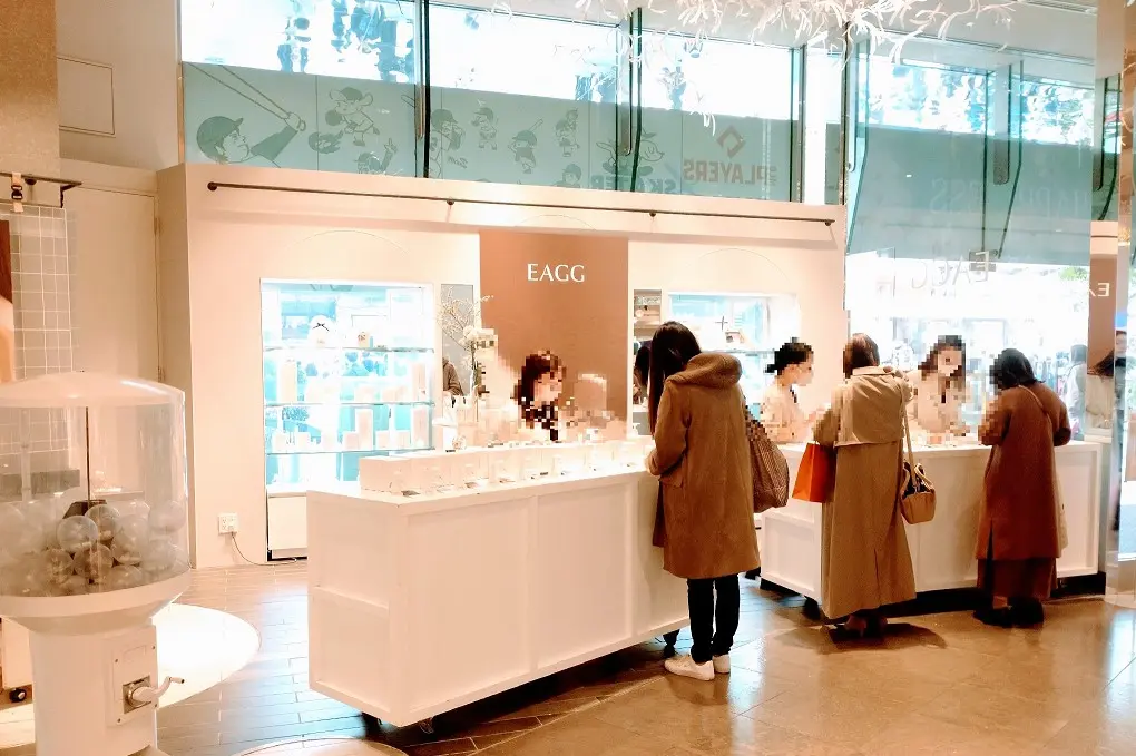 スペース画像 1