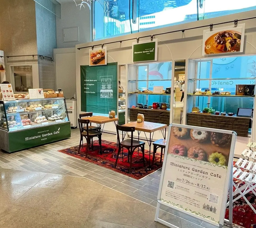 スペース画像 5