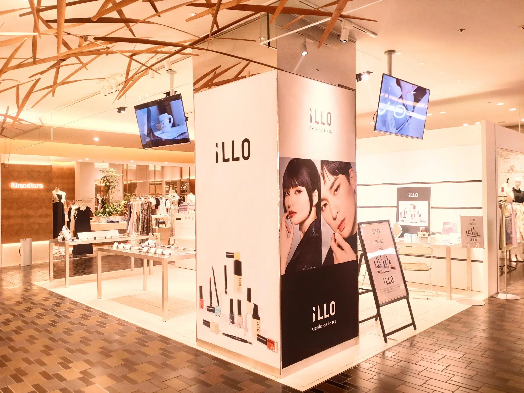 スペース画像 1