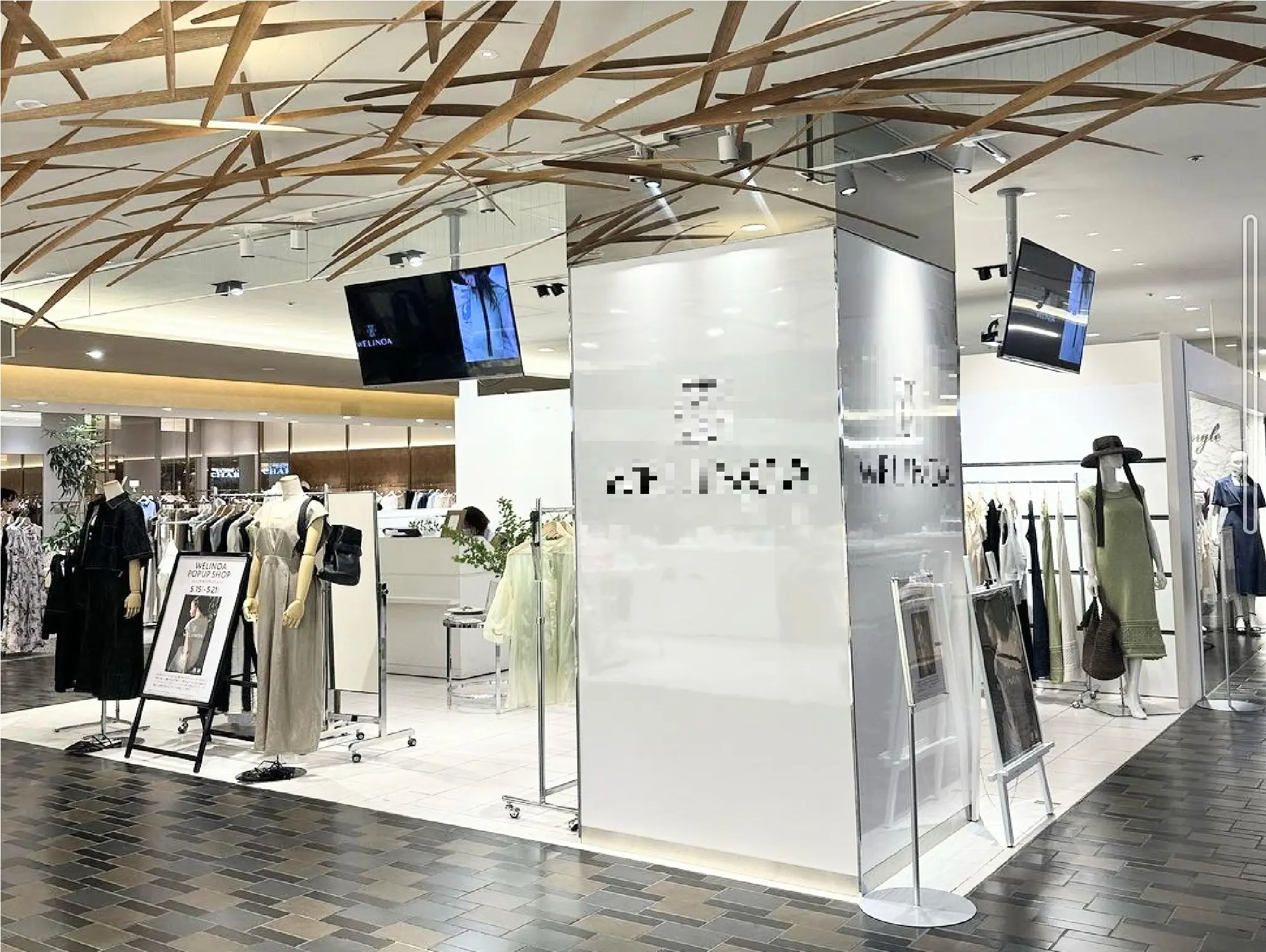 スペース画像 3