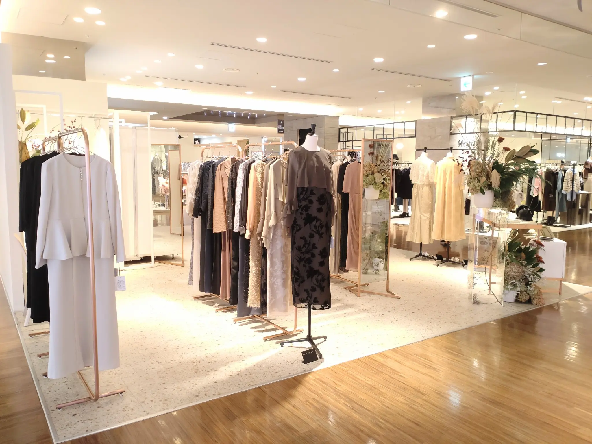 スペース画像 4