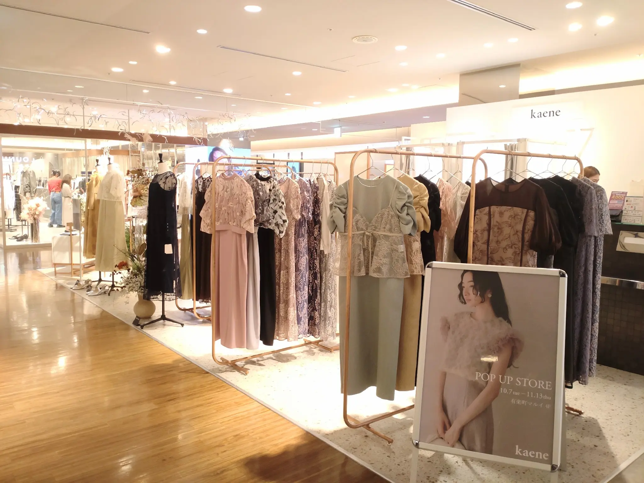 スペース画像 3