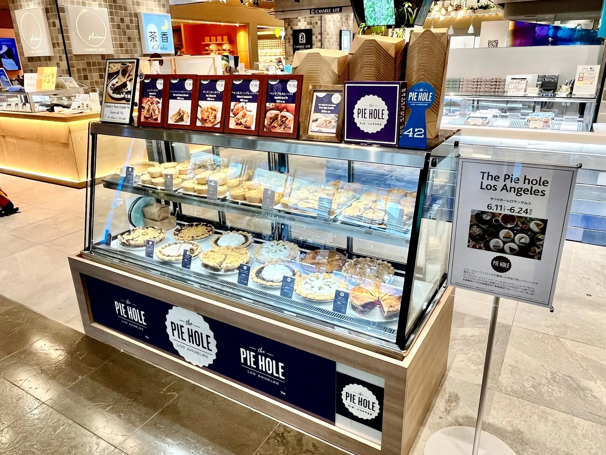 スペース画像 5