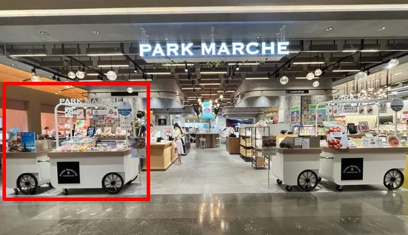 スペース画像 1