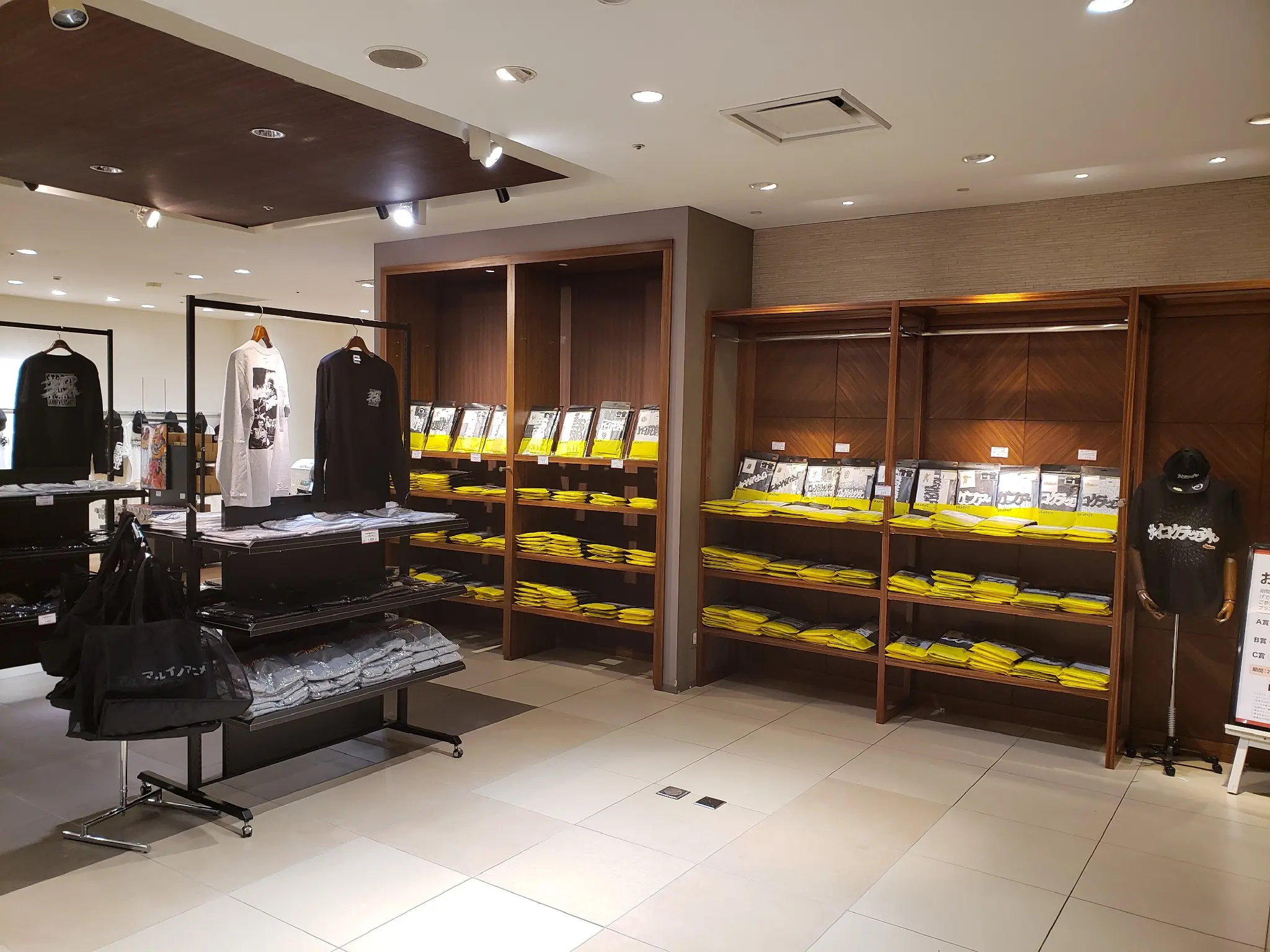 スペース画像 2