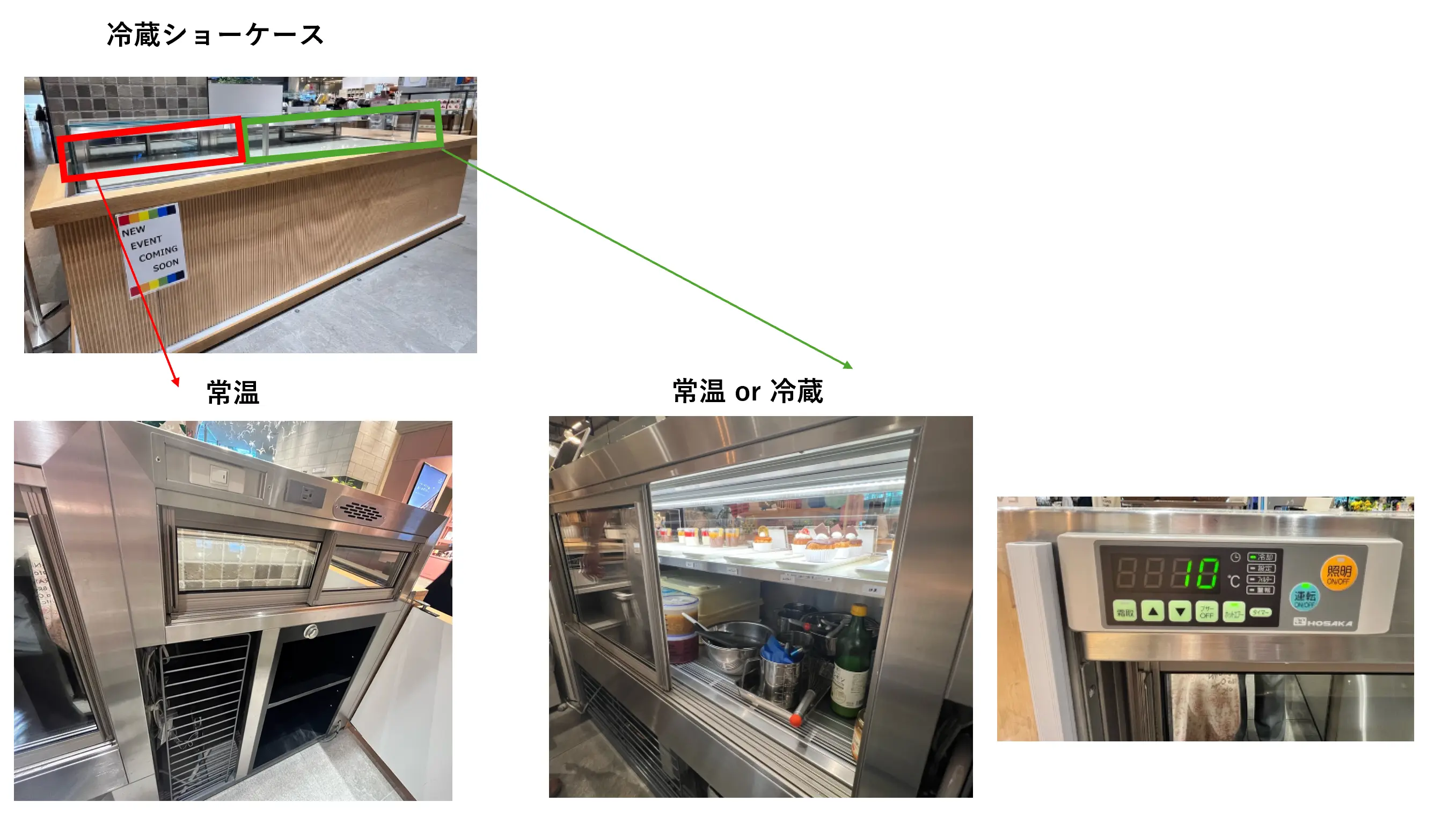 スペース画像 4