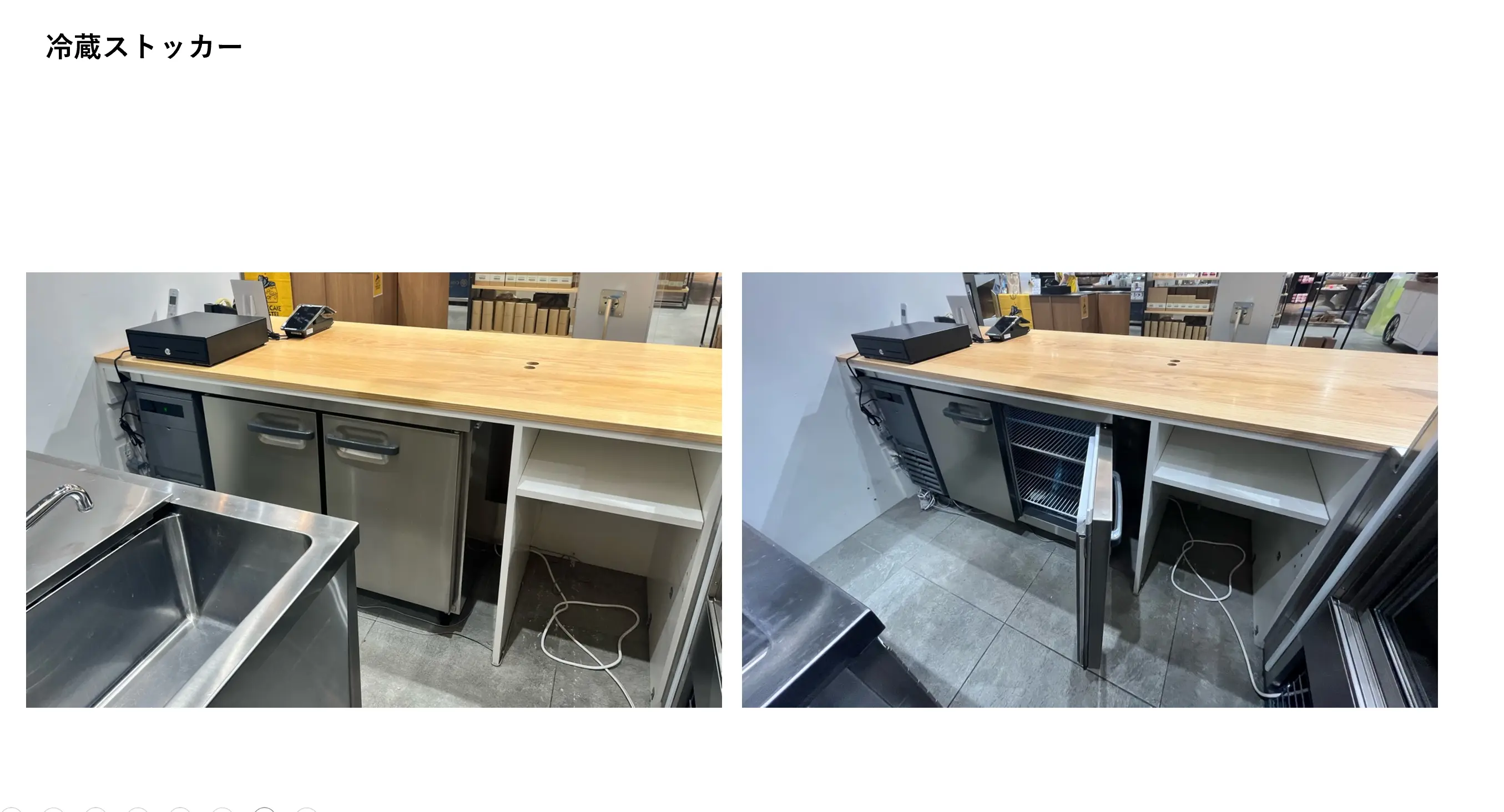 スペース画像 6