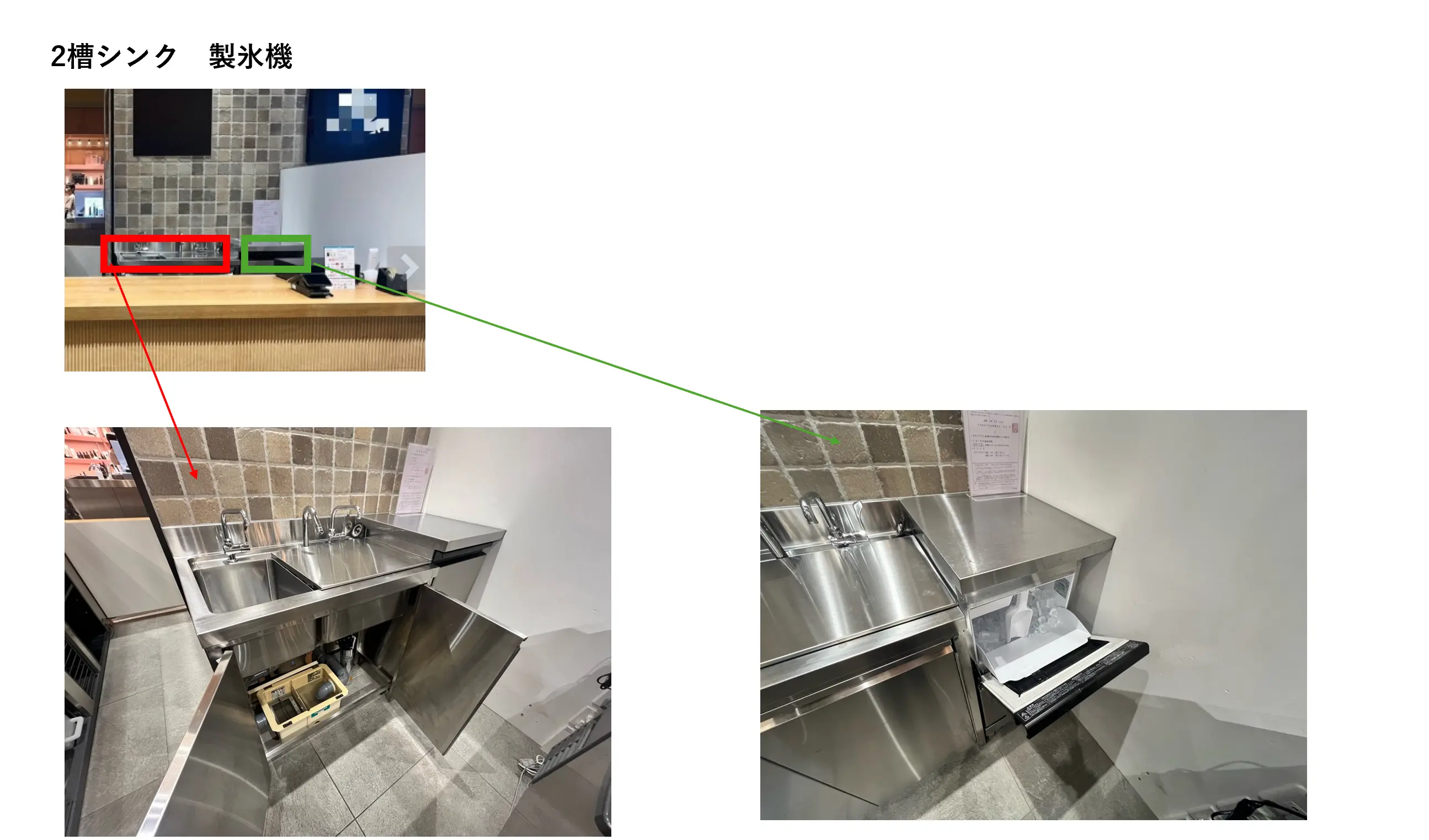 スペース画像 5