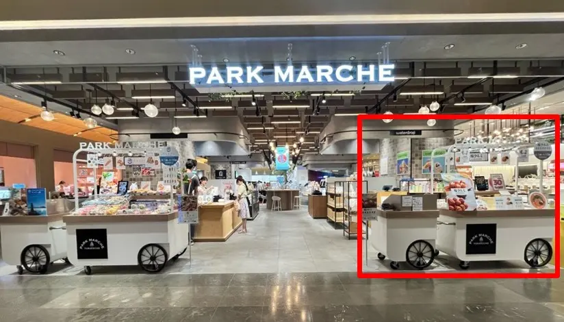 スペース画像 1