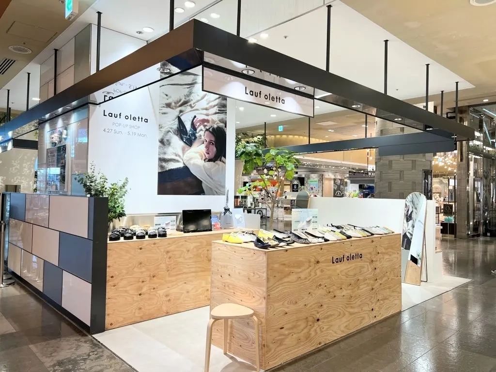 スペース画像 1