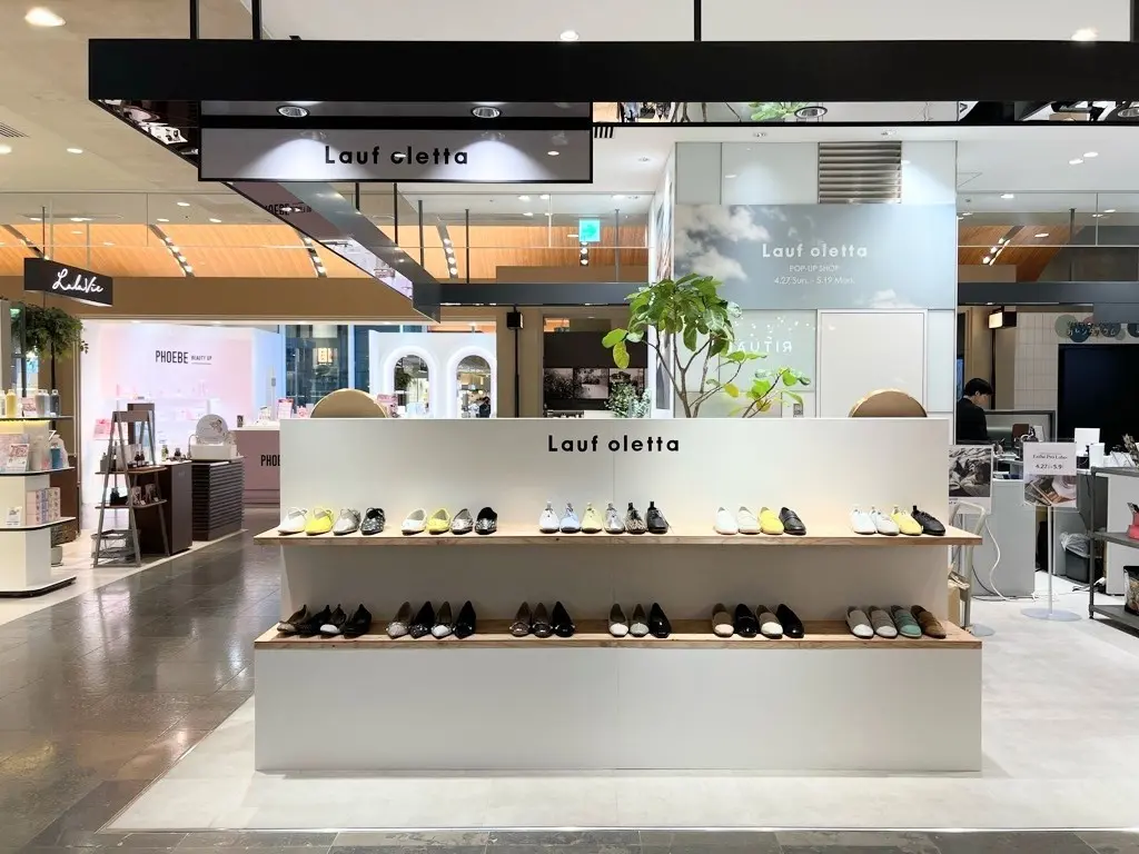 スペース画像 3