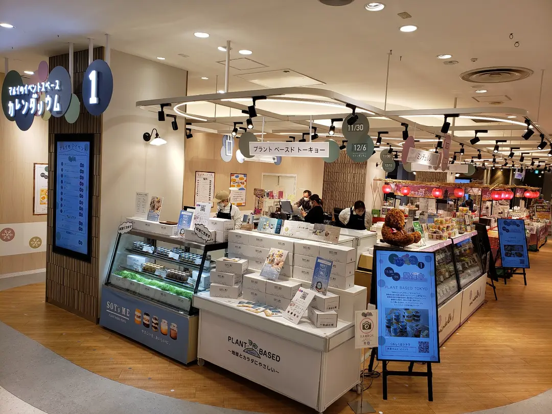 カレンダリウムF01【食物販・物販・物産展】店内入って正面、什器完備の好立地スペース