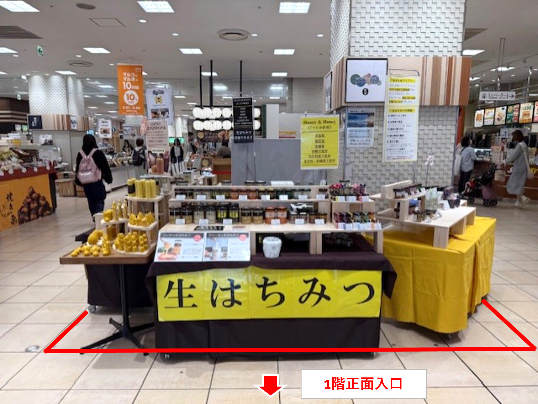 カレンダリウムF15【食・物販】店内入口正面の好立地 スイーツ・惣菜 食物販に最適なスペースです。