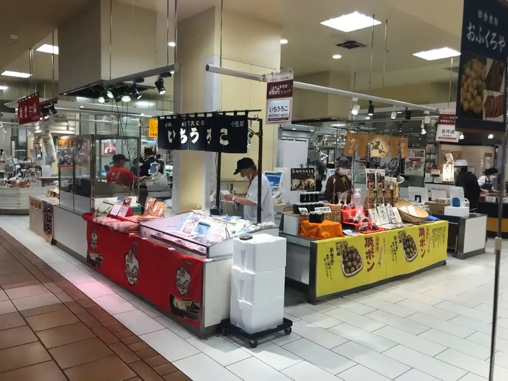 カレンダリウムF06【食物販】生鮮食品フロアのレジ正面、共同冷蔵庫・冷凍庫も使用可